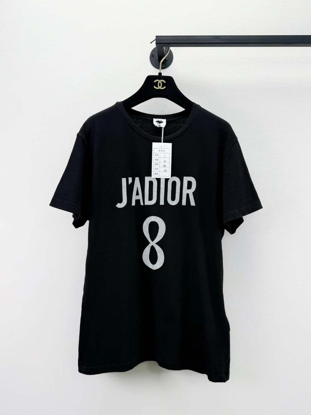 Dior Black Tee with White J'ADIOR 8 Graphic